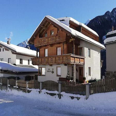 Apartment In Mayrhofen In The Mountains Екстер'єр фото